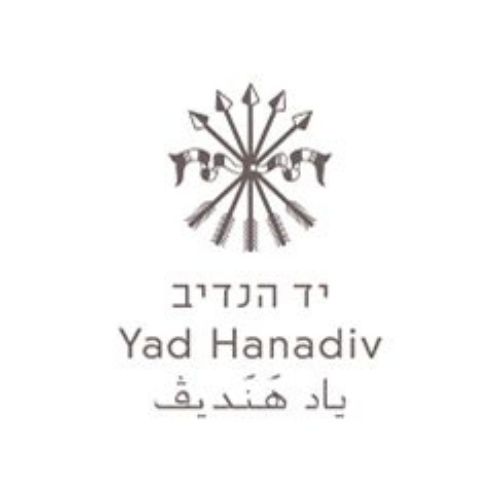 Grey Beige Modern Creative Icon Architecture Company Logo (5)